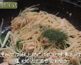 唐揚げの塩レモンパスタ作り方4写真
