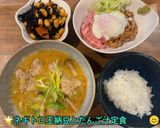 🌟[作り置きにも◎]定番ひじきの煮物作り方5写真