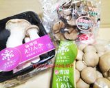 ♻️保存法|きのこ🍄🟫ロス削減術|美味しく長持ち!作り方1写真