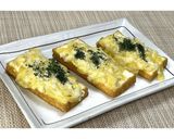 ねぎ味噌厚揚げ★動画あり★作り方17写真