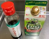 納豆としらすパスタ作り方4写真
