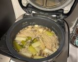 【炊飯器】減塩でも満足!参鶏湯風作り方4写真