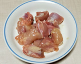 玄米甘酒と塩麹でまろやか鶏と根菜の煮物作り方3写真