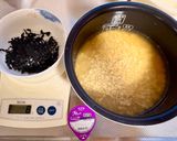 わかめご飯作り方1写真
