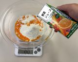 材料２つ！レンチン野菜ジュース蒸しパン作り方1写真