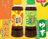 【塩麹】レンジで簡単！ナスの豚肉サンド作り方8写真