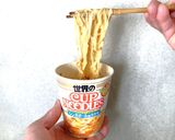 ラープ×ラクサでラプサカップヌードル雑煮作り方8写真