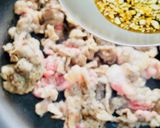 約1000kcal！ラム肉の背徳丼！作り方8写真