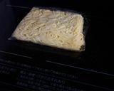 カレー風味ウインナー塩焼きそば♫お弁当にも作り方1写真