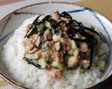 レモン香る！夏のツナきゅうり冷製茶漬け作り方3写真
