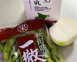 冷たい枝豆ポタージュ作り方1写真