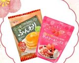 苺とホワイトチョコのマフィン｜袋で混ぜる作り方1写真