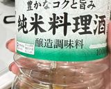 簡単・大根とブロくんのピリ辛煮作り方2写真