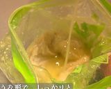 炊飯器で手間なしコーンフォカッチャ作り方4写真