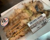 簡単☆親子丼作り方1写真