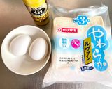 至福のダブルエッグサンド作り方1写真