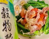 茗荷トマト生ハムサラダ-アレッタ-作り方2写真