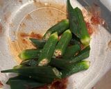 レンジでできるオクラの煮浸し作り方6写真