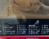 チーズカレートースト作り方4写真