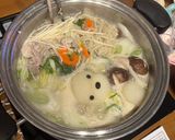くまちゃん温泉〜家庭編〜作り方3写真