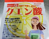 赤紫蘇の実の塩漬け作り方2写真