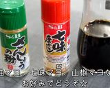 【節約レシピ】ちくわが化ける!さきいか風作り方12写真