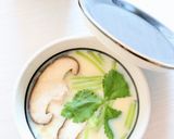 簡単手軽な【Bistro白だし茶碗蒸し】作り方5写真