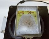 中華風蒸し魚作り方5写真