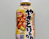 簡単ランチ！鶏肉ピーマンキムチの焼うどん作り方9写真