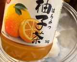 かんたん酢と柚子蜜の甘口ゆず大根作り方7写真