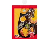 インスタ映え！？濃厚お好み焼き作り方1写真
