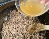 肉味噌作り方3写真