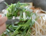ゼンヌードルのパッタイ作り方6写真