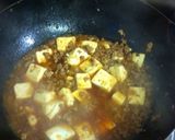 激辛な麻婆豆腐作り方8写真
