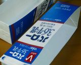 絶対失敗しないロールケーキの巻き方作り方1写真