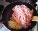 肉みそ作り方1写真