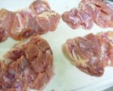 簡単！失敗なしの照り焼きチキン！作り方1写真