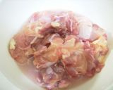 簡単！失敗なしの照り焼きチキン！作り方2写真