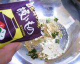 永谷園の松茸お吸い物を使って松茸茶碗蒸し作り方2写真