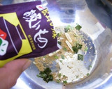 永谷園の松茸お吸い物を使って松茸茶碗蒸し作り方2写真