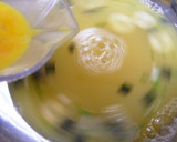 永谷園の松茸お吸い物を使って松茸茶碗蒸し作り方4写真