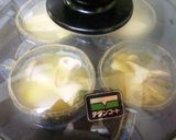 永谷園の松茸お吸い物を使って松茸茶碗蒸し作り方8写真