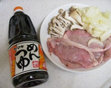 簡単★豚ロースと茸のめんつゆ丼作り方1写真