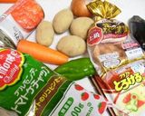 簡単！カリカリポテトの野菜ピザ作り方1写真