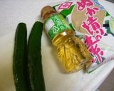 手間なし簡単ぬか漬け！作り方1写真