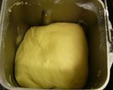 ♡ ＨＢでとろ～りバナナチョコぱん♡作り方1写真