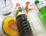 簡単★失敗なし！かぼちゃの煮物作り方1写真