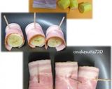 ばななのベーコン巻きソテー作り方1写真