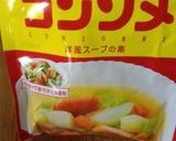 簡単メチャウマ!!喫茶店のペンネ作り方3写真