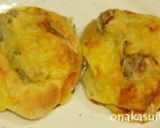 ♡ ちくわの磯辺揚げぱん（総菜ぱん）♡作り方10写真